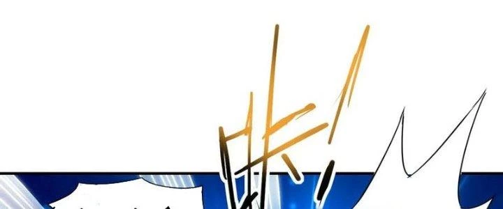 Tinh Môn Chapter 32 - 178