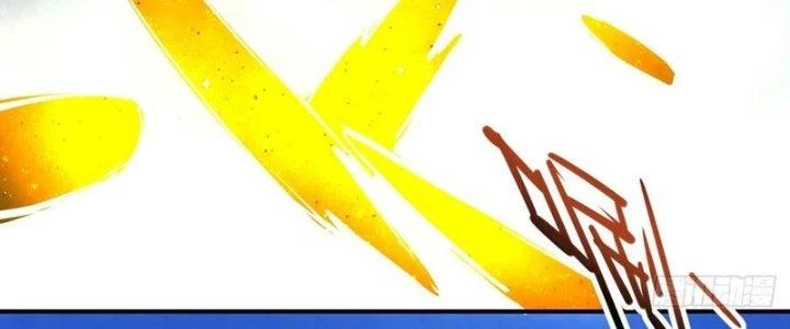 Tinh Môn Chapter 32 - 191