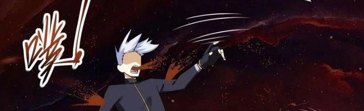 Tinh Môn Chapter 32 - 201