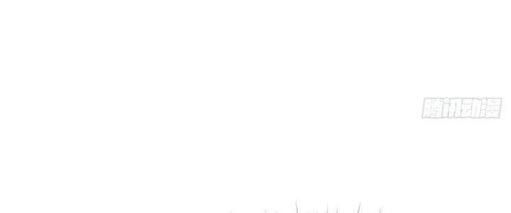 Tinh Môn Chapter 32 - 222