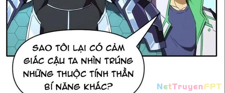 Tinh Môn Chapter 32 - 235