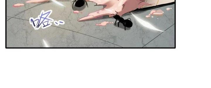 Tinh Môn Chapter 34 - 8