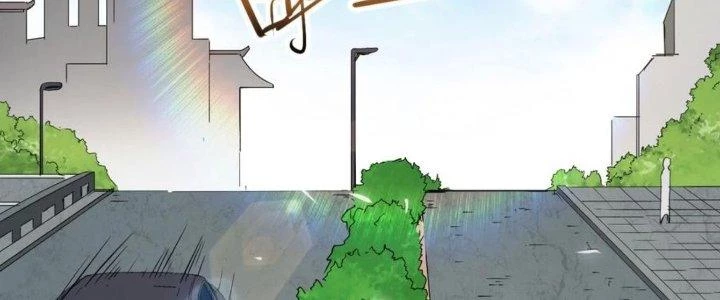 Tinh Môn Chapter 34 - 19