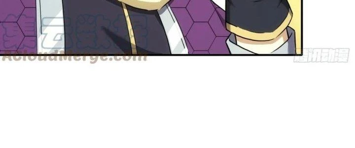 Tinh Môn Chapter 34 - 76