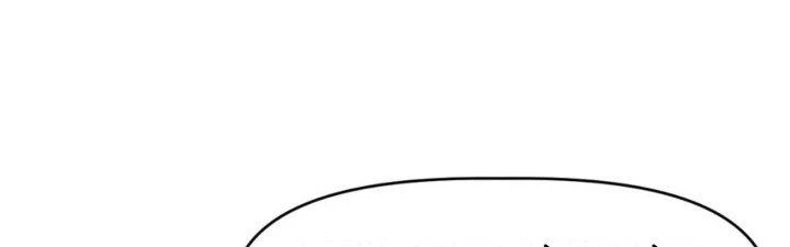 Tinh Môn Chapter 34 - 89