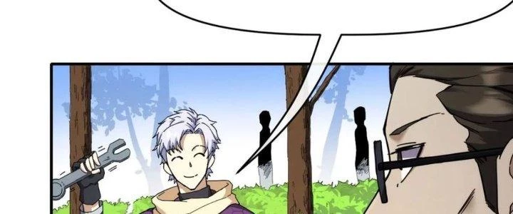 Tinh Môn Chapter 34 - 100