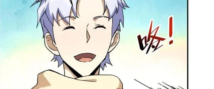 Tinh Môn Chapter 34 - 104