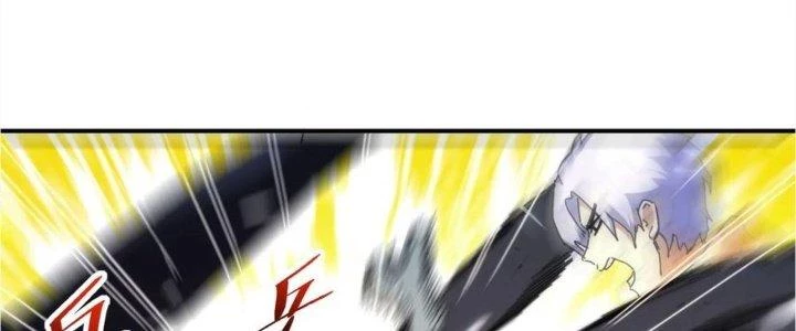 Tinh Môn Chapter 34 - 108