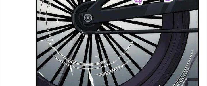 Tinh Môn Chapter 34 - 143