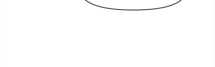 Tinh Môn Chapter 34 - 145