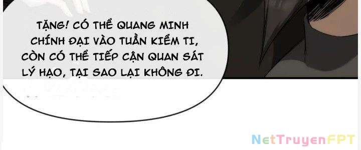 Tinh Môn Chapter 34 - 163