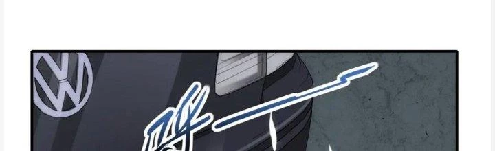 Tinh Môn Chapter 34 - 165