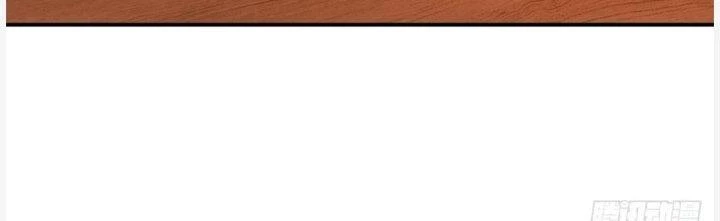 Tinh Môn Chapter 34 - 197