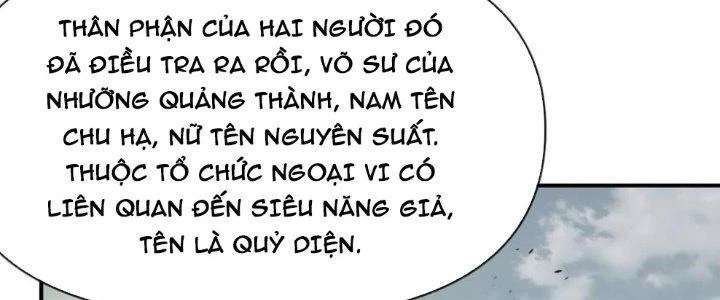 Tinh Môn Chapter 36 - 24