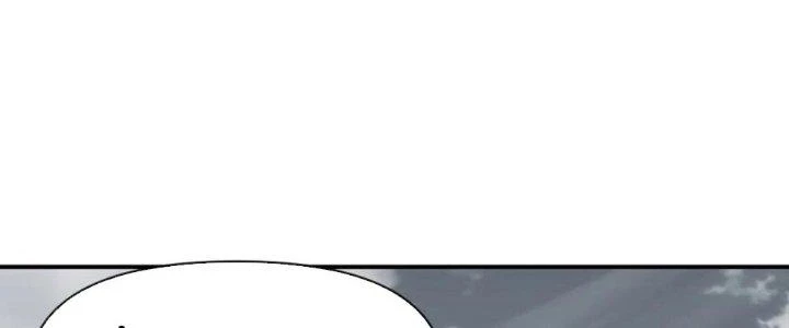 Tinh Môn Chapter 36 - 38