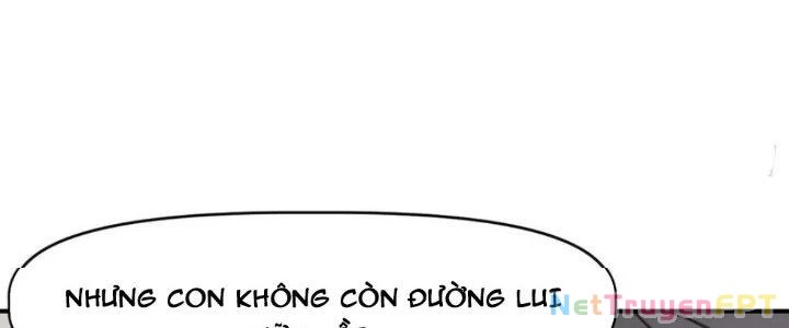 Tinh Môn Chapter 36 - 67