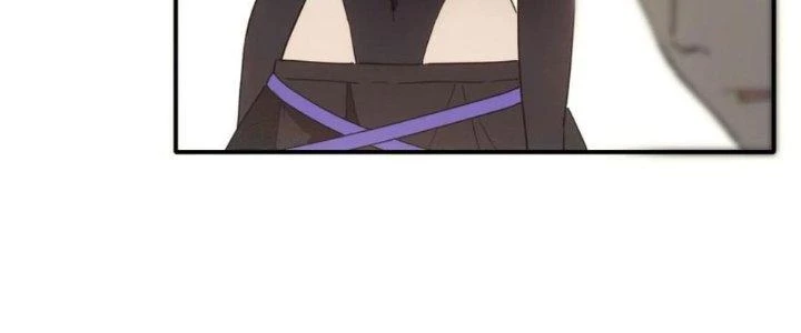 Tinh Môn Chapter 36 - 75