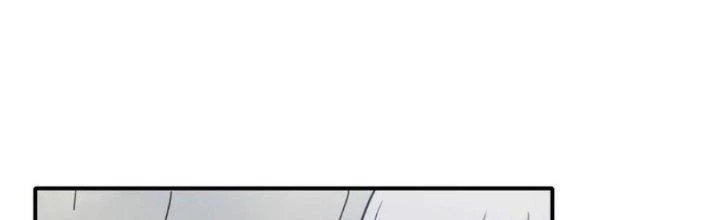 Tinh Môn Chapter 36 - 81