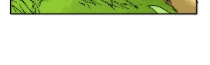 Tinh Môn Chapter 36 - 101