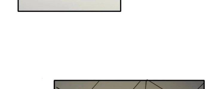 Tinh Môn Chapter 36 - 106