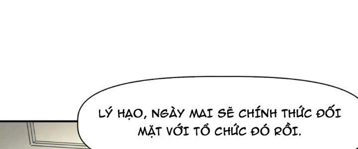 Tinh Môn Chapter 36 - 110