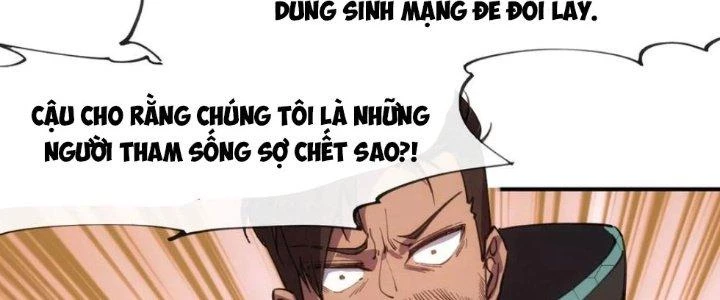 Tinh Môn Chapter 36 - 128