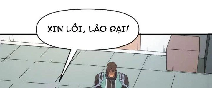 Tinh Môn Chapter 36 - 155