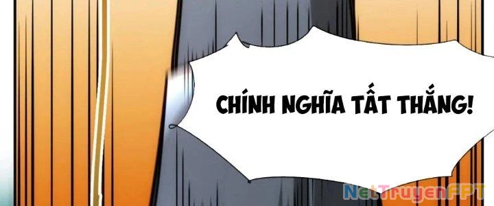 Tinh Môn Chapter 36 - 214
