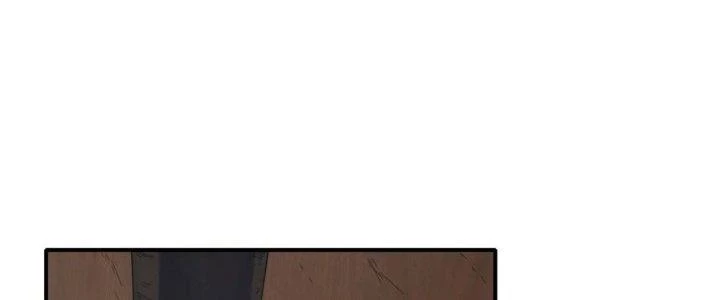 Tinh Môn Chapter 37 - 3