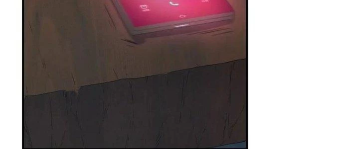 Tinh Môn Chapter 37 - 6