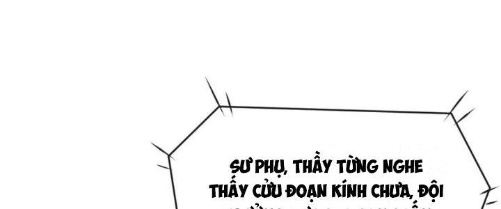 Tinh Môn Chapter 37 - 12