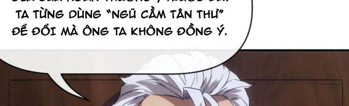 Tinh Môn Chapter 37 - 17