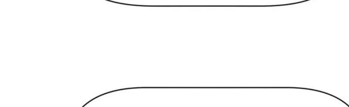 Tinh Môn Chapter 37 - 21