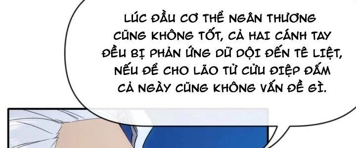 Tinh Môn Chapter 37 - 22