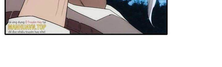 Tinh Môn Chapter 37 - 25