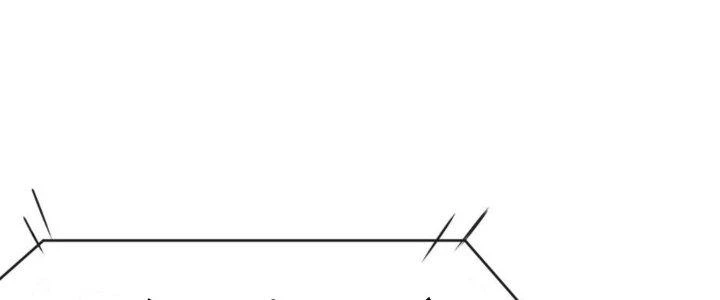 Tinh Môn Chapter 37 - 30