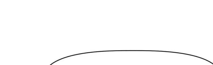 Tinh Môn Chapter 37 - 53