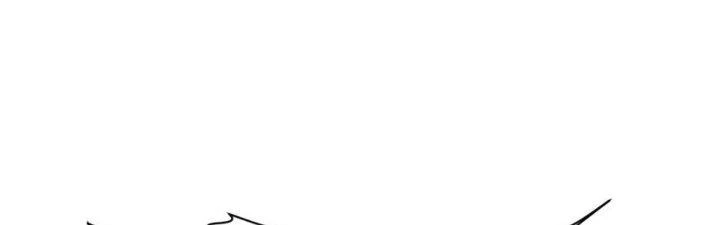 Tinh Môn Chapter 37 - 65