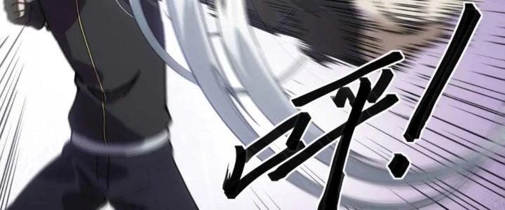 Tinh Môn Chapter 37 - 68