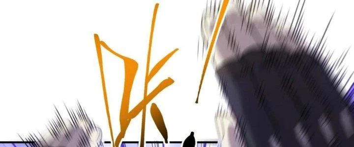 Tinh Môn Chapter 37 - 91