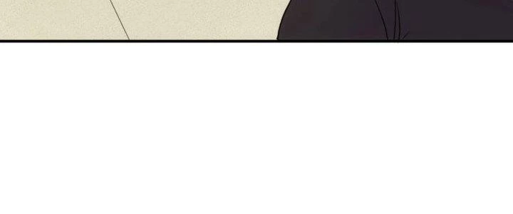 Tinh Môn Chapter 37 - 127