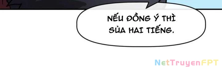 Tinh Môn Chapter 37 - 157