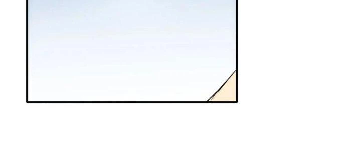 Tinh Môn Chapter 37 - 200