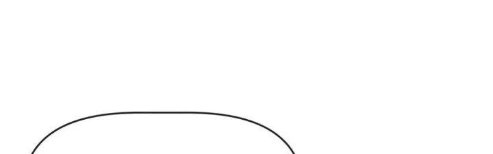 Tinh Môn Chapter 37 - 201