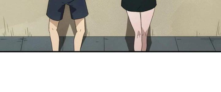 Tinh Môn Chapter 37 - 204