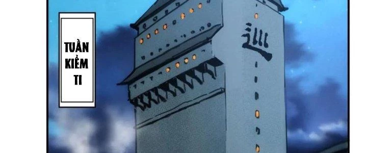 Tinh Môn Chapter 38 - 2