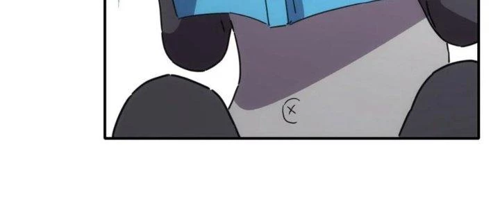 Tinh Môn Chapter 38 - 34