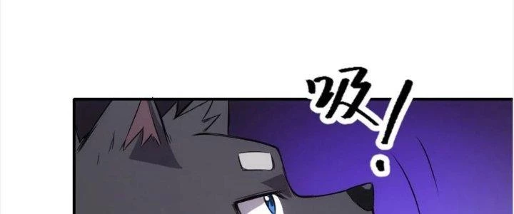 Tinh Môn Chapter 38 - 84