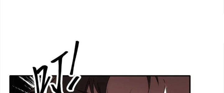 Tinh Môn Chapter 38 - 91