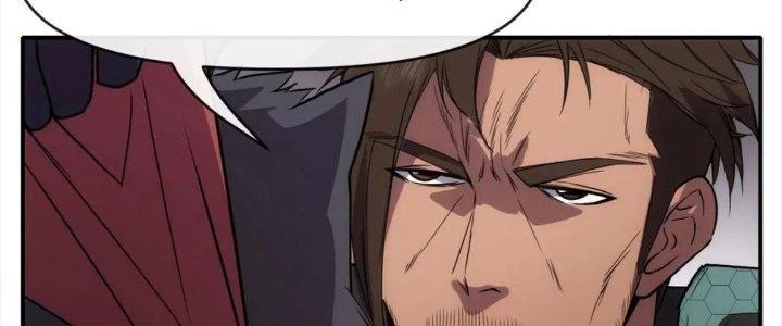 Tinh Môn Chapter 38 - 98